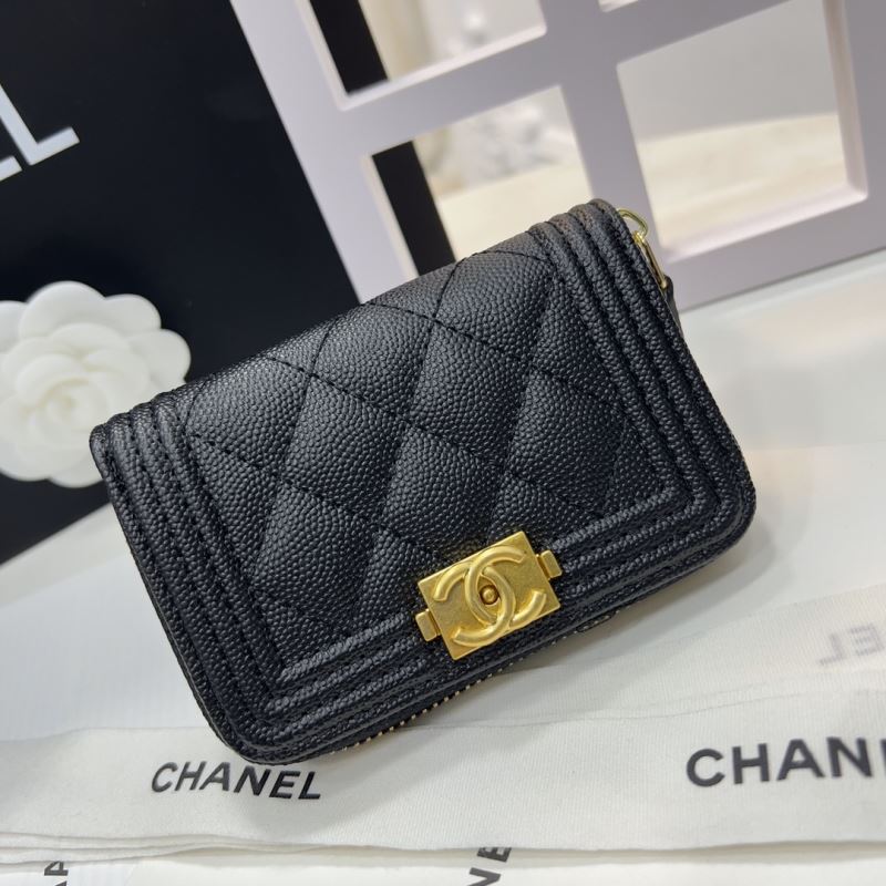 Chanel Boy Series Bags